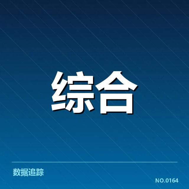 近期体育场馆运营人才储备挑战：行业发展前景如何